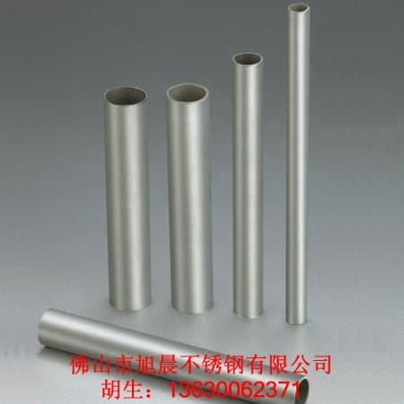 制糖设备用不锈钢管