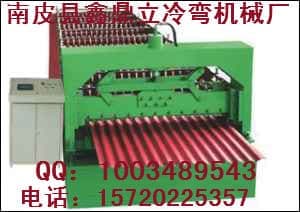 850型水波纹压瓦机设备