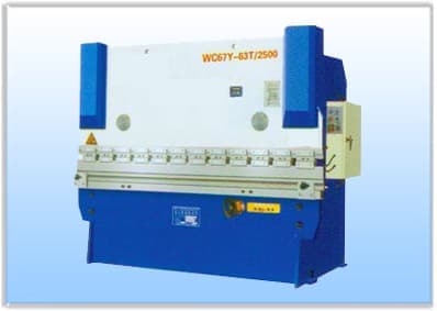 WC67Y63T*2500折弯机